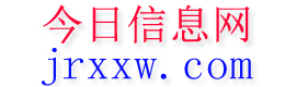 祁阳今日信息网